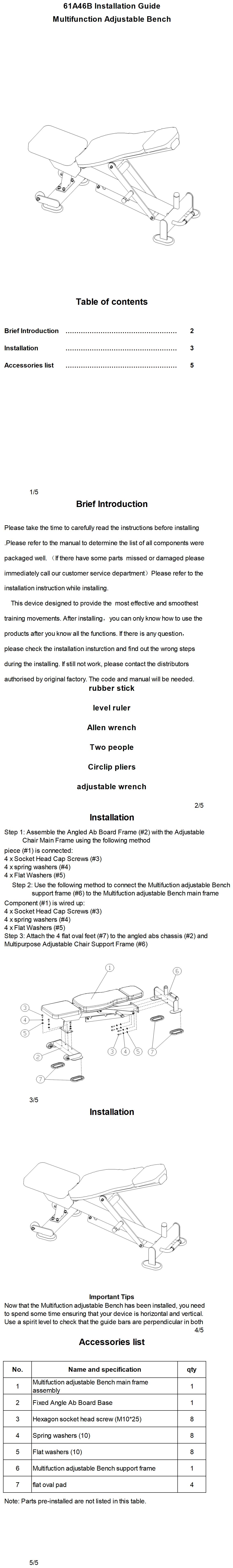 Multifunction Adjustable Bench 3
