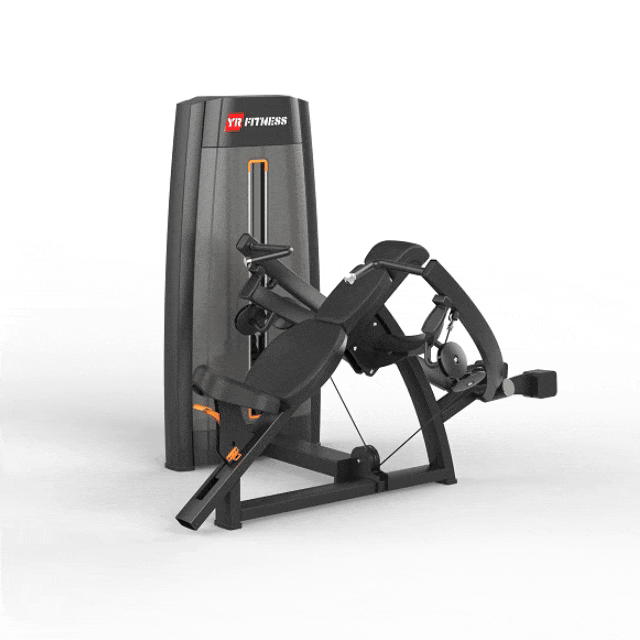 Incline Shoulder Press
