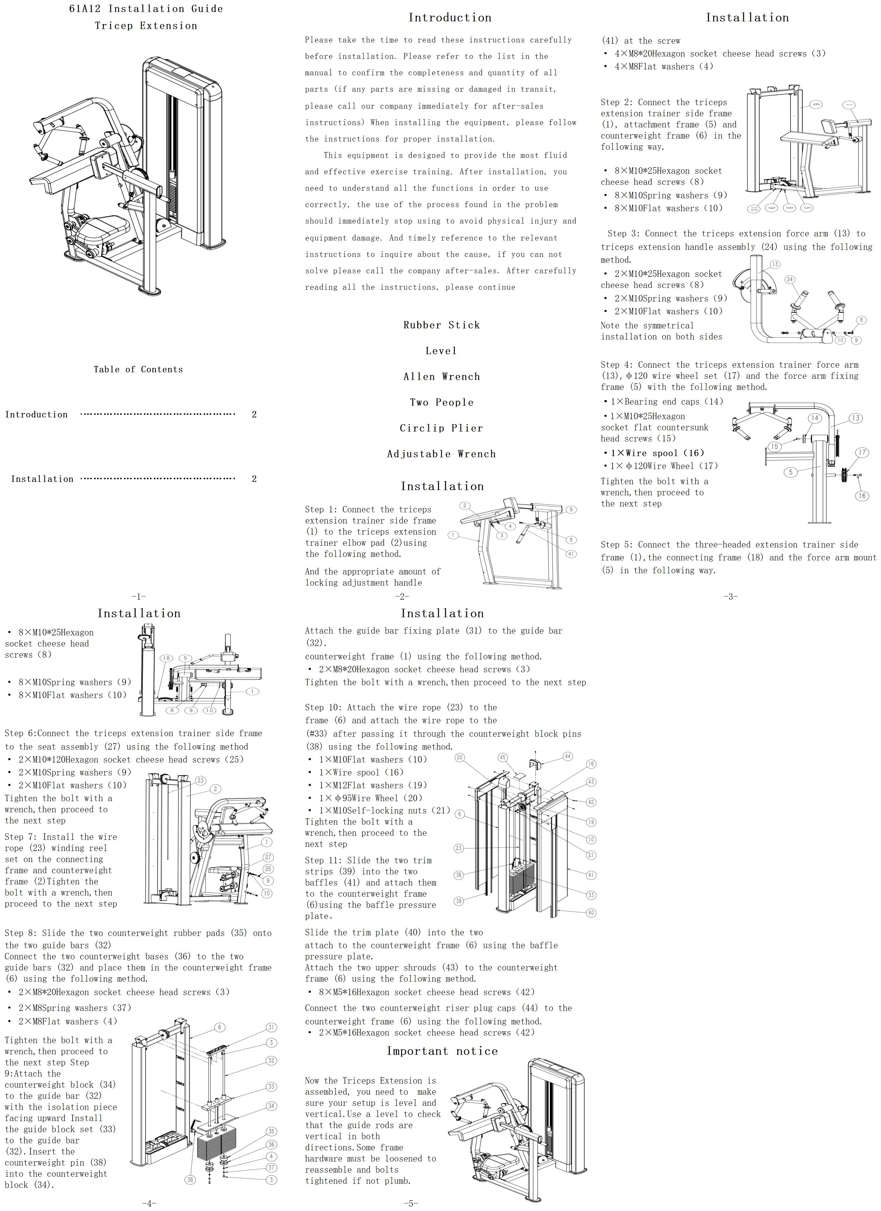 Triceps Extension 3