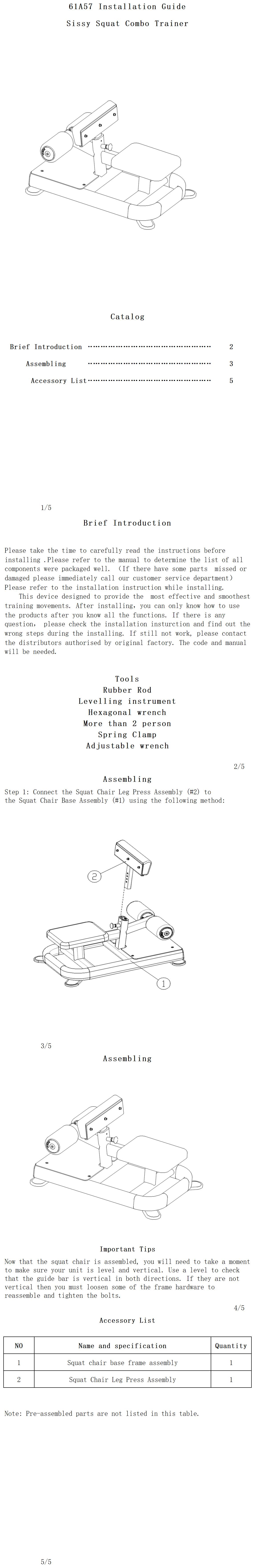 Sissy Squat Combo Trainer 3