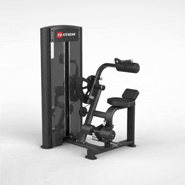 Upper/Mid Abdominal Trainer