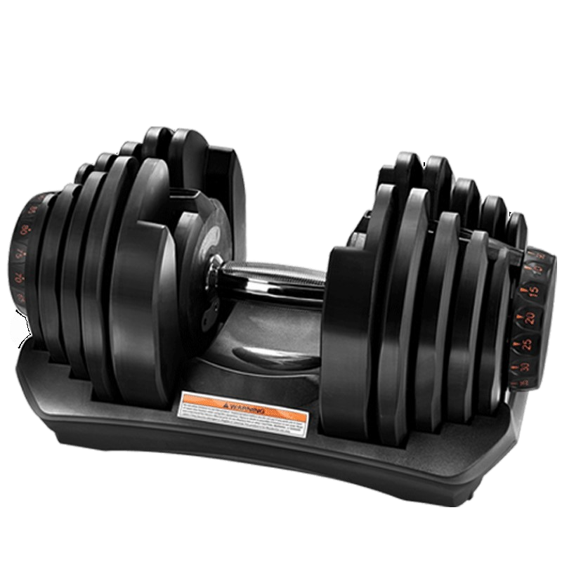 Adjustable Dumbbell