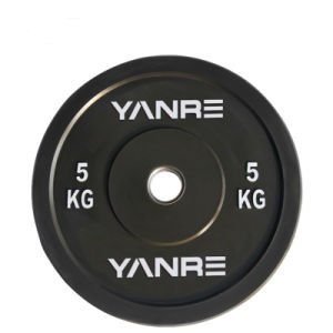 Weight Plate Logo 1 Weight Plate Logo 1