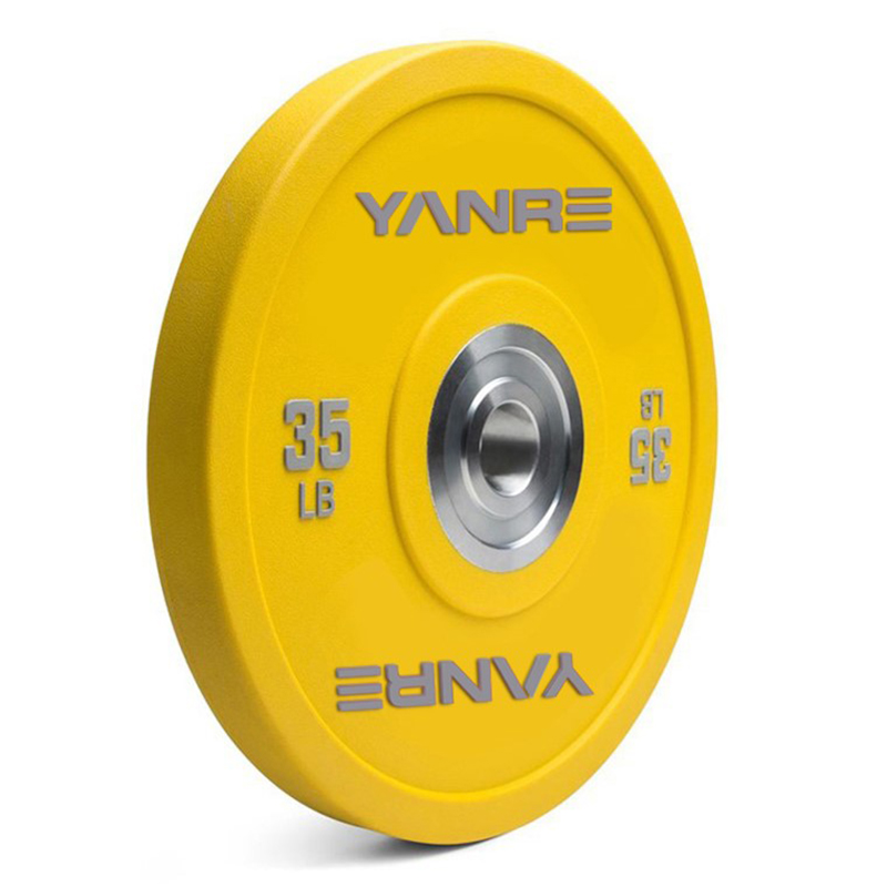 Weight Plate Logo 2 Weight Plate Logo 2