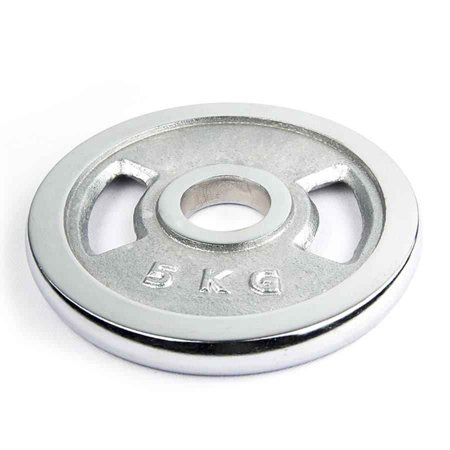 Weight Plate Logo 5 Weight Plate Logo 5