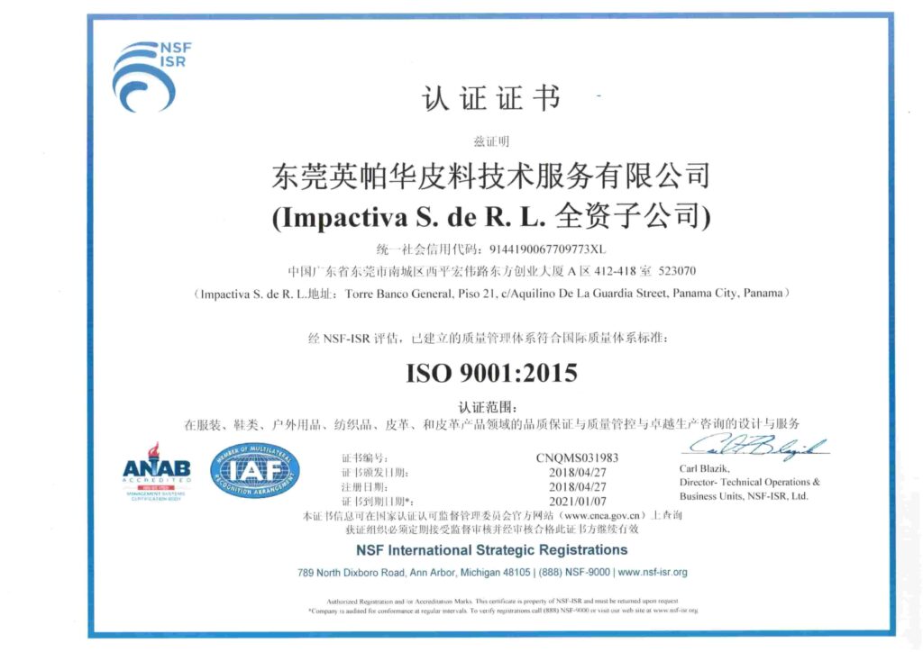 Treadmill Manufacturers In China 10 Treadmill Manufacturers In China 10