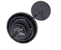 Olympic Barbell China 7 Olympic Barbell China 7