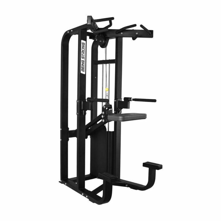 Hammer Strength Pull Up