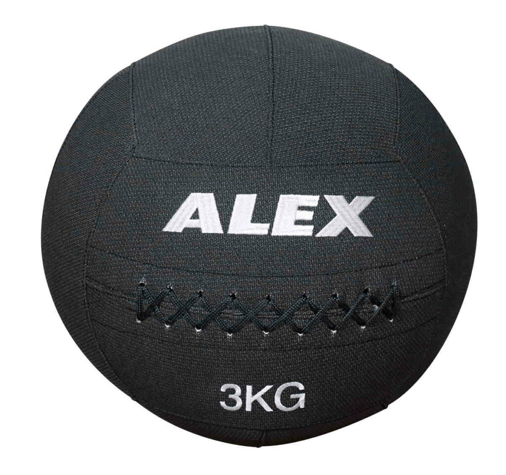 Best Gym Owner's Medicine Ball Buying Guide in 2024 12
