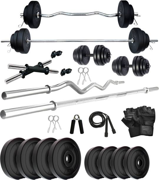 81 Days Gym equipment dumbbells etc for Beginner