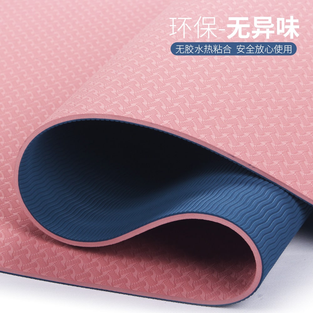 Custom Yoga Mats With Logo 13 Custom Yoga Mats With Logo 10