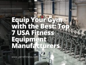 为您的健身房配备最好的设备：美国 7 大健身器材制造商 10