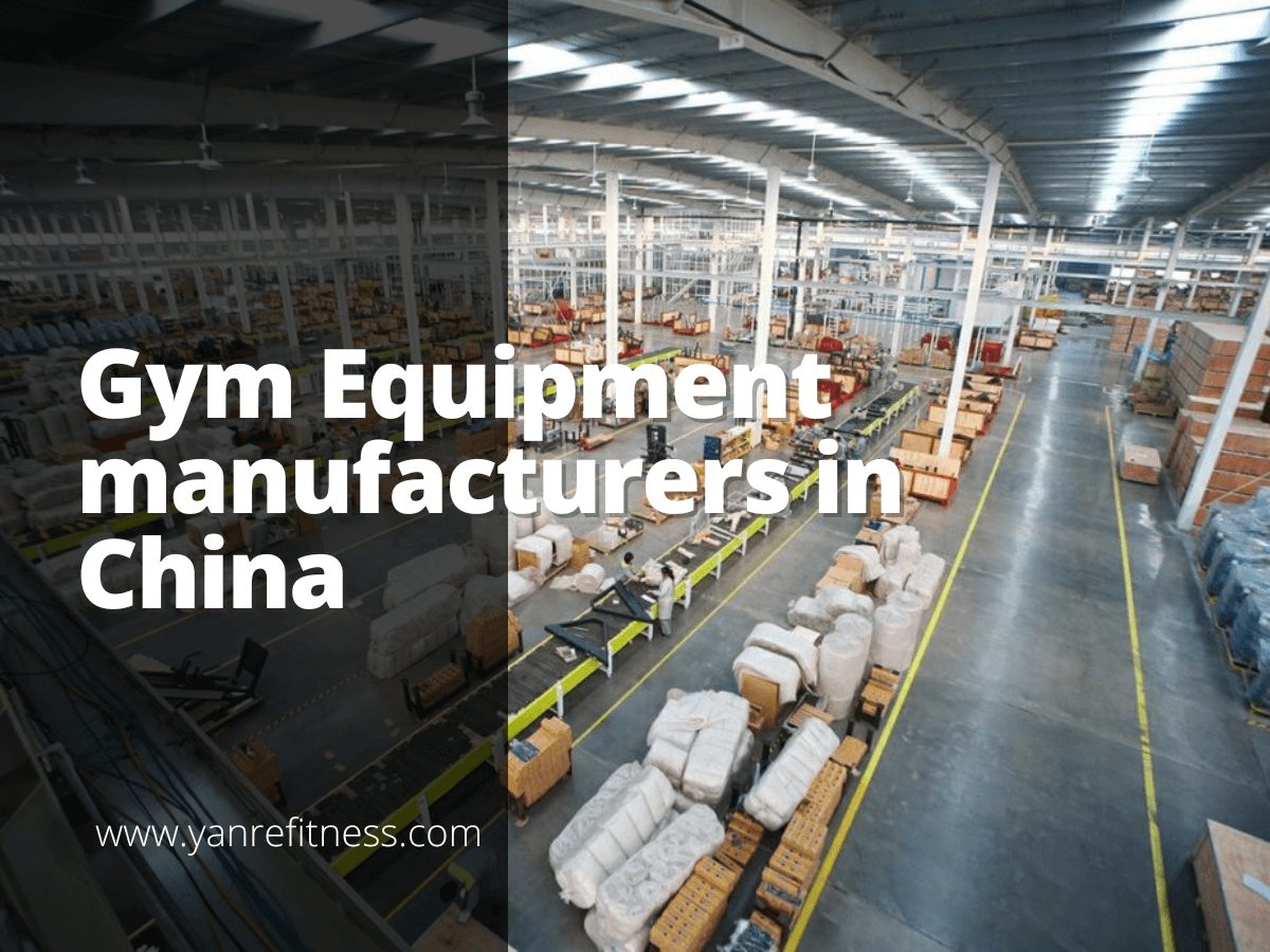 【Actualización 2024】 Los 10 principales fabricantes de equipos comerciales de gimnasio en China 1