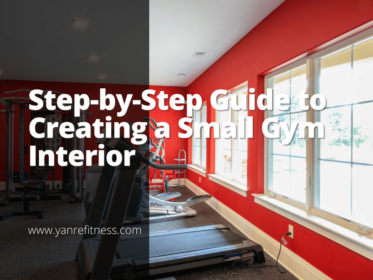 创建小型健身房室内装饰的分步指南 1