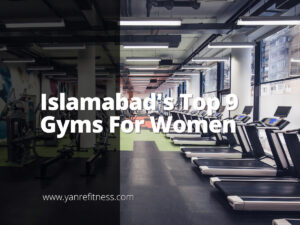 أفضل 9 صالات رياضية للنساء في إسلام أباد 6