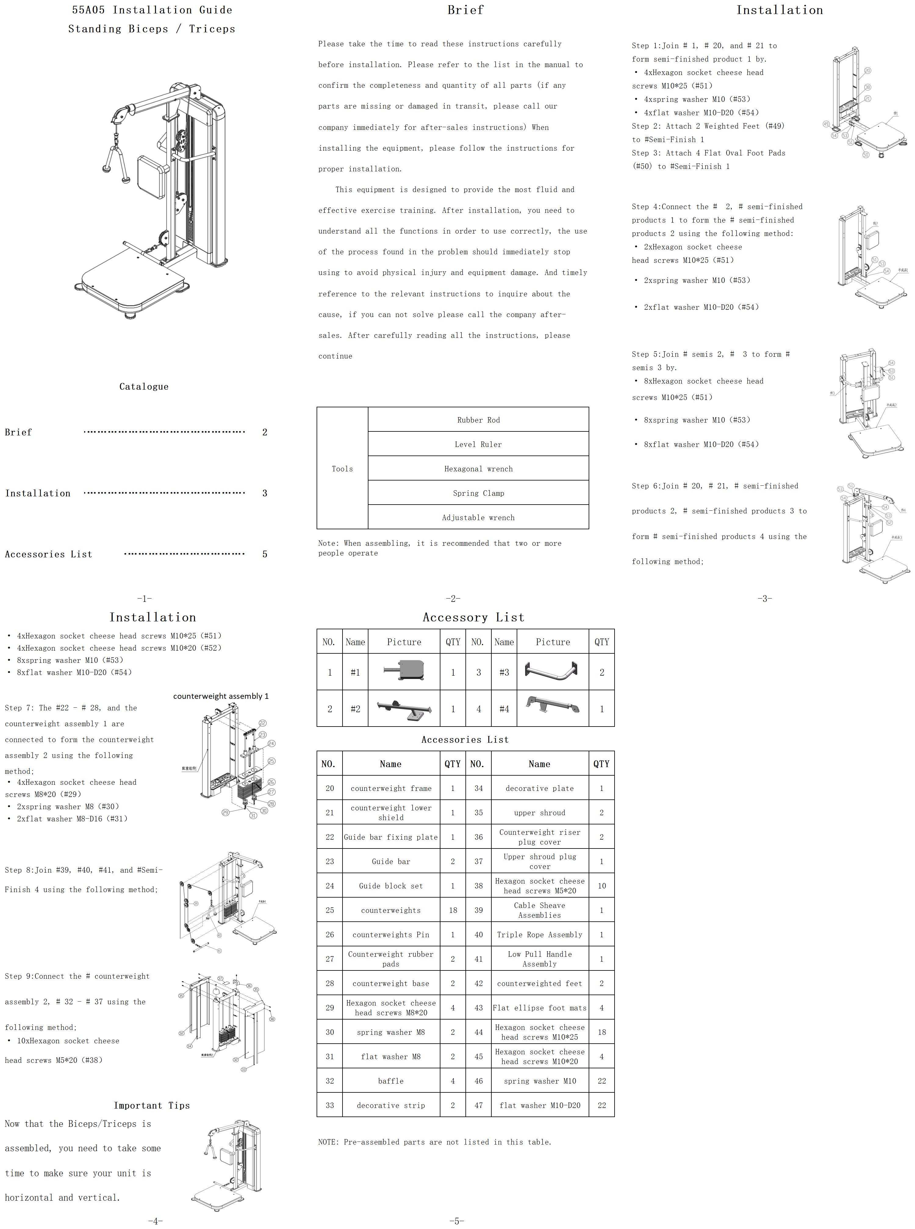 Standing Biceps / Triceps 3