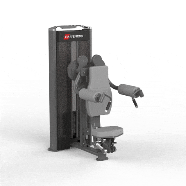 Seated Lateral Raise