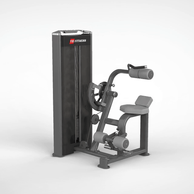 Upper/Mid Abdominal Trainer