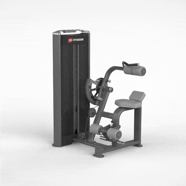 Upper/Mid Abdominal Trainer