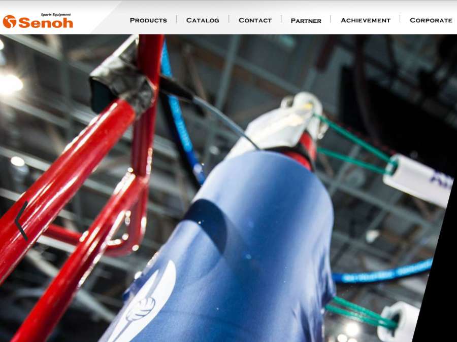 Top 7 Gym Equipment Manufacturers In Japan 8 Top 7 Gym Equipment Manufacturers In Japan 8