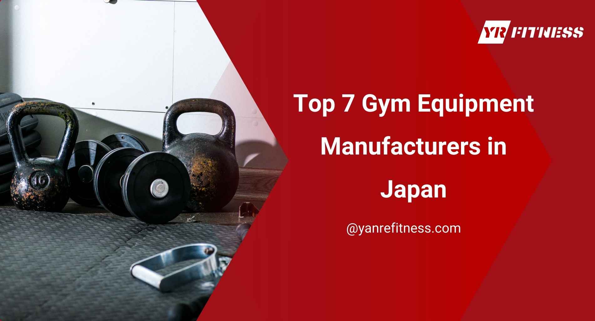 Top 7 Gym Equipment Manufacturers In Japan 1