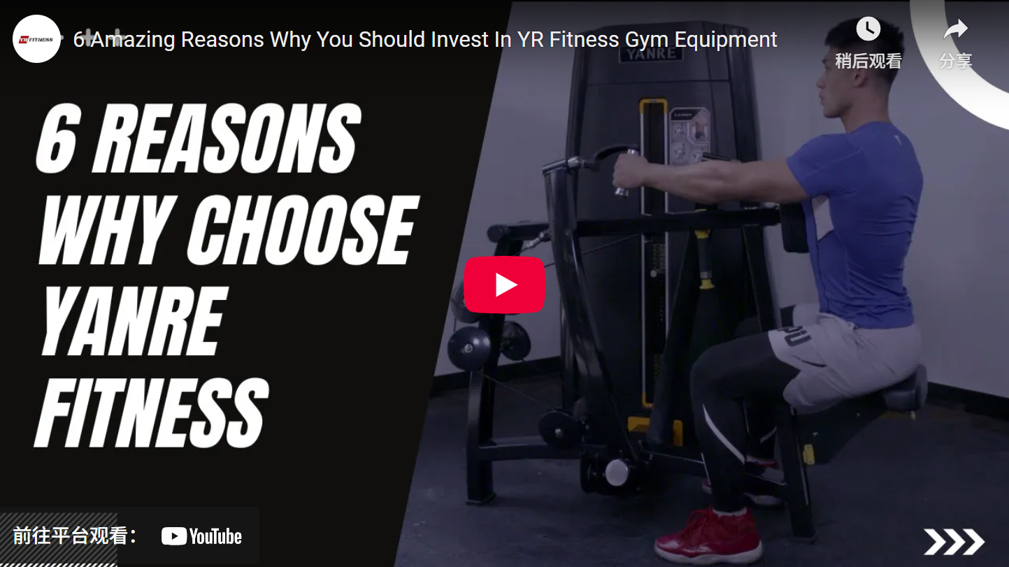 6 Amazing Reasons Why You Should Invest In Yr Fitness Gym Equipment 1