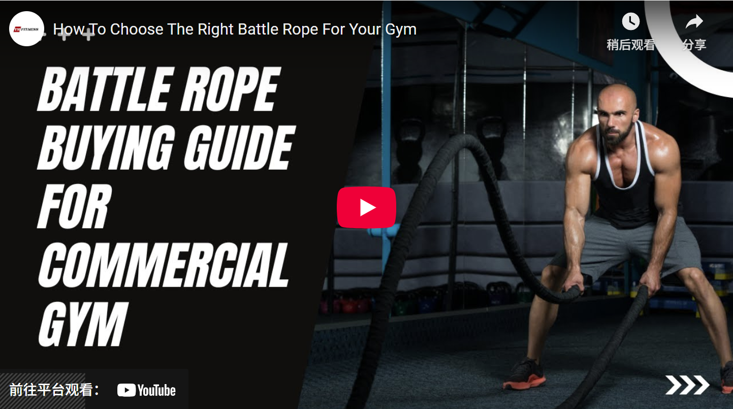How To Choose The Right Battle Rope For Your Gym 1