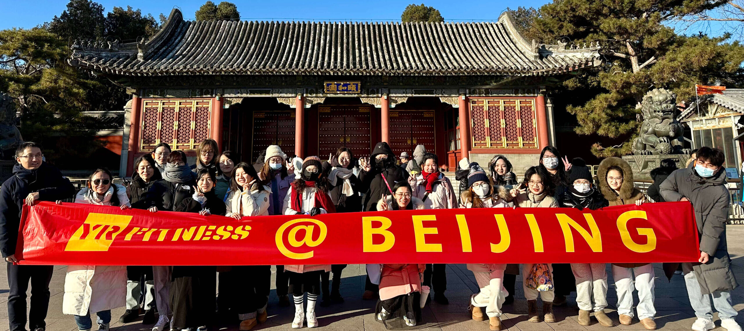 About 34 Team Building In Xiamen China After China Sport Show