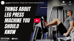 Leg Press Machine: Things Gym Owners Need To Know 13